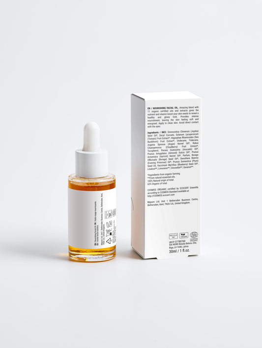 Huile Visage Nourrissante (30 ml)